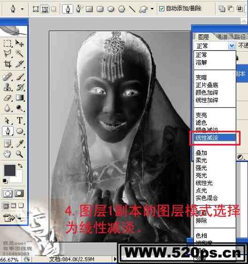 photoshop把美女照片变卡通工笔画教程_网页设计webjx.com在线转载