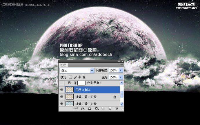 photoshop把天空的星球照片转成水彩效果_网页设计