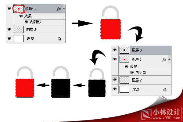 photoshop实例:绘制精致的高光泽小锁图标_网页设计