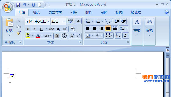 Office教程 教你在word2007中画长横线