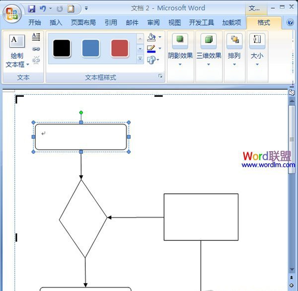 添加文字