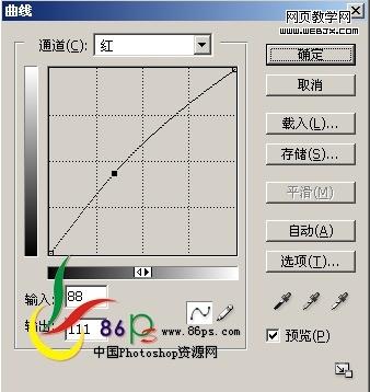 ps调色教程:模糊风景照片调清晰色彩-webjx.com