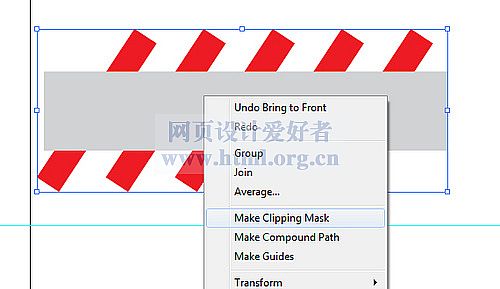 清新糖果！photoshop制作糖果条字体效果