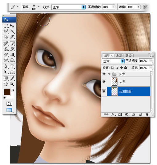 用photoshop鼠绘头发详细过程