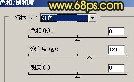 photoshop教程:mm照片变艳丽橙红色调_webjx.com