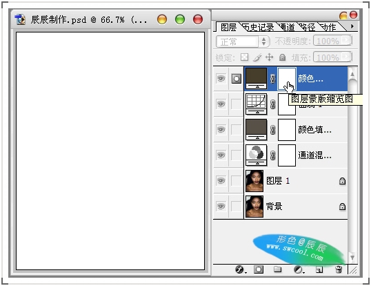 ps流行广告片的调色与设计详细制作过程_网页设计webjx.com转载