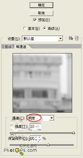 妙用photoshop曲线调色把照片变清晰_网页设计webjx.com在线转载