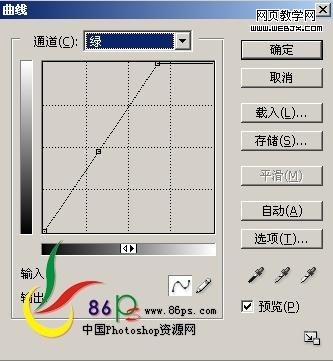 ps调色教程:模糊风景照片调清晰色彩-webjx.com