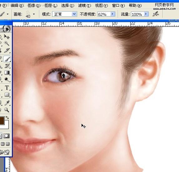 photoshop鼠绘教程:气质美女_webjx.com