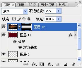 photoshop教程:绘制有创意性的名片_网页教学