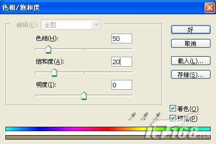 photoshop教程：老照片的制作_网页设计webjx.com整理