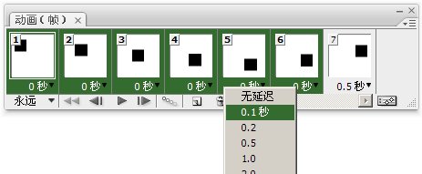 平面动画制作概述_网页设计整理