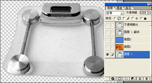 photoshop透明玻璃的抠图四则方法