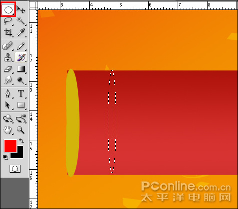 photoshop cs4教程：庆元旦迎新春海报