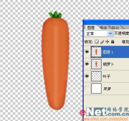 巧用photoshop鼠绘鲜嫩的胡萝卜_网页设计webjx.com转载