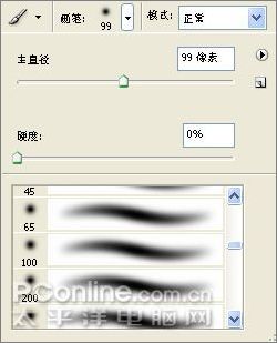 photoshop制作圣诞主题壁纸教程_网页设计webjx.com转载