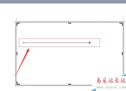 word中如何插入长箭头