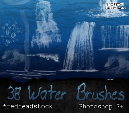 water_photoshop_brushes.jpg