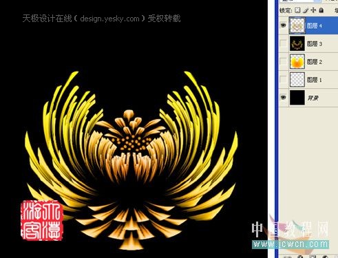 用photoshop滤镜巧妙绘制艳丽菊花_网页设计webjx.com转载
