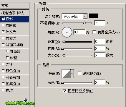 ps教程:为魔兽游戏角色添加光束特效_webjx.com