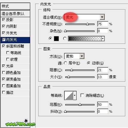 photoshop文字特效:彩色镀铬文字_webjx.com