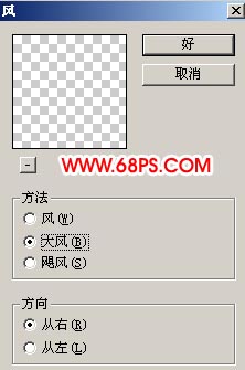 photoshop滤镜制作装饰mm照片的小像框_网页设计webjx.com