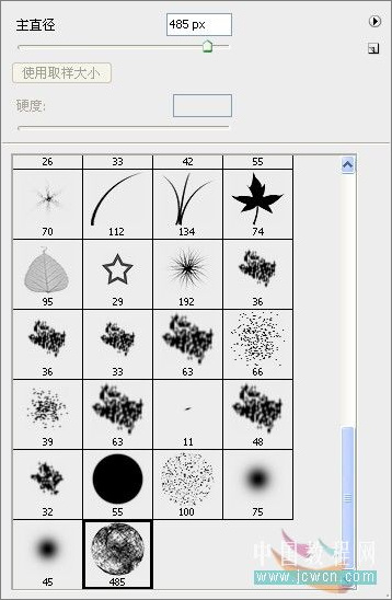 ps照片：小孩玩超能力电光能量球