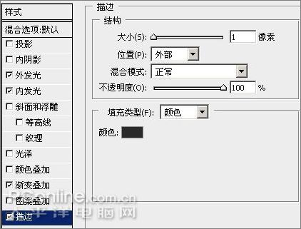 photoshop制作windows vista风_网页设计webjx.com转载