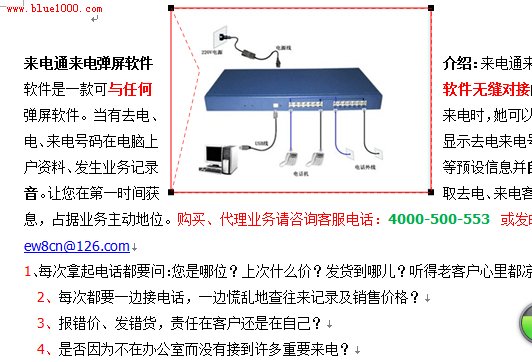 鼠标修改环绕顶点