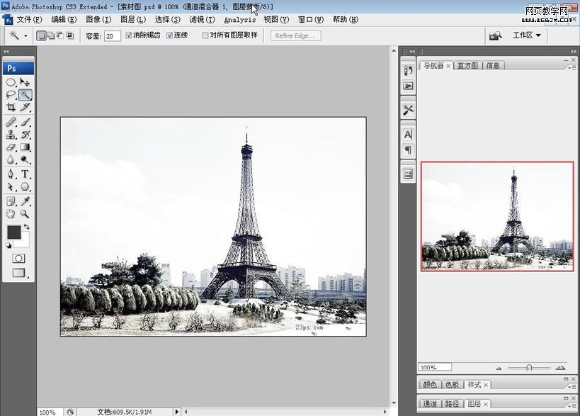 photoshop中制作雪景照片的2种方法_网页设计