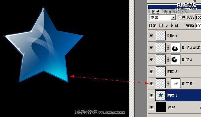 photoshop基础工具绘制质感五角星_网页设计