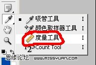 ps照片教程：舞动旋律的漂亮mm_webjx.com