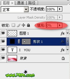 photoshop制作独特的i love you水晶字_webjx.com