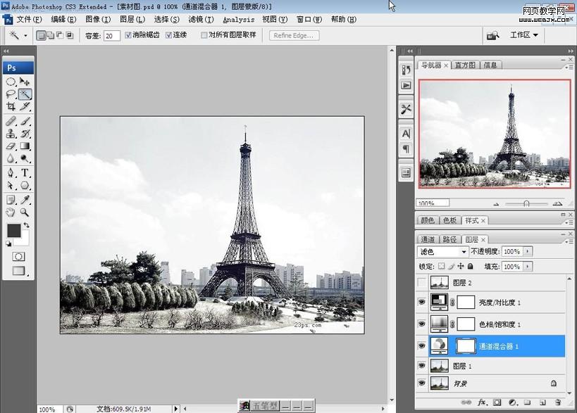 photoshop中制作雪景照片的2种方法_网页设计