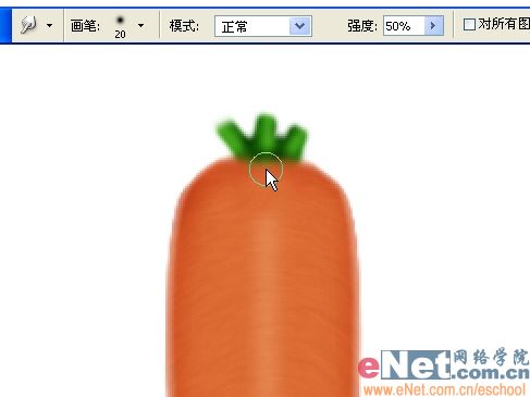 巧用photoshop鼠绘鲜嫩的胡萝卜_网页设计webjx.com转载
