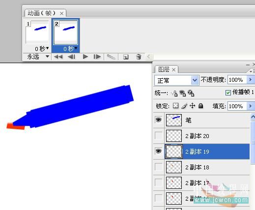 ps教程：笔写字动画的制作