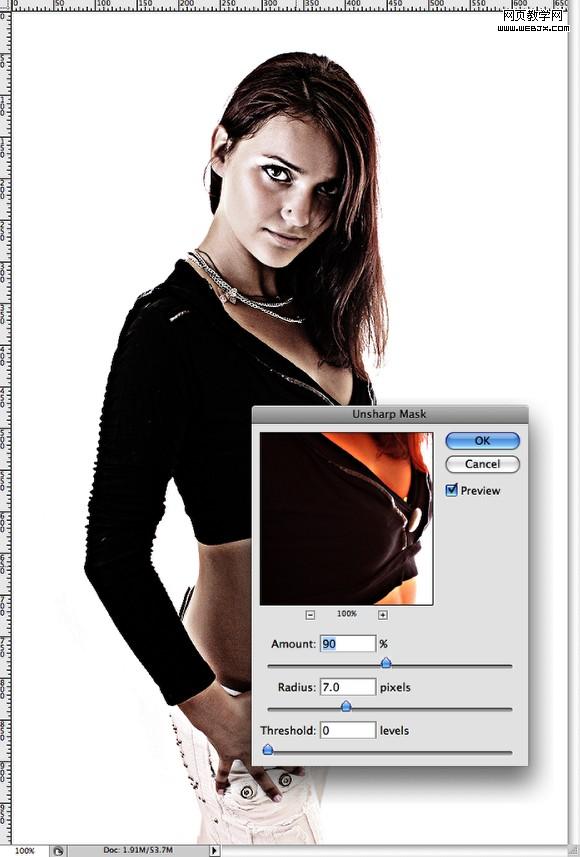 stylish light effect in photoshop