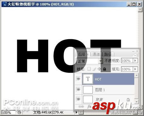 PhotoshopCS3,线框字