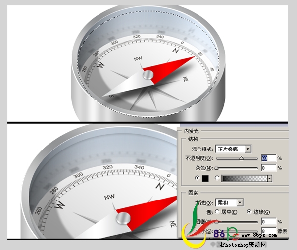 photoshop绘制立体感超强的金属指南针