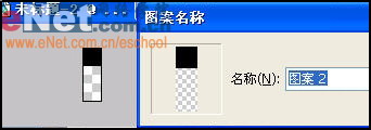 photoshop教程:mm眼睛艺术处理效果_网页设计webjx.com网络整理