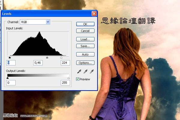 photoshop照片合成:树妖缠身的女孩_webjx.com