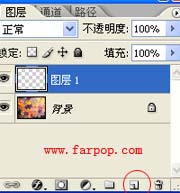 用photoshop简单抽丝做特色非主流图片_网页设计webjx.com转载