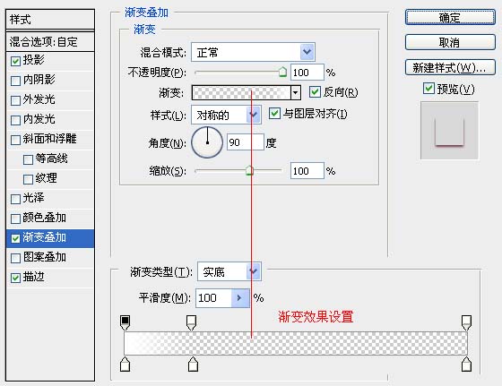 photoshop教程:绘制有创意性的名片_网页教学