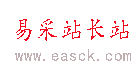 Word中如何随机输入指定段落、句数文字