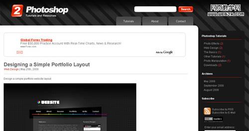 photoshop-网页设计-教程