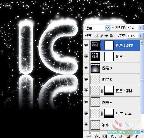 photoshop冰字特效：模拟冻裂的特效_webjx.com