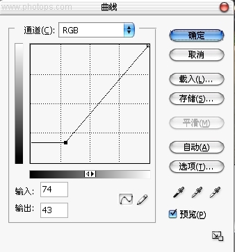 photoshop入门教程:ps曲线工具调整方向的技巧-网页设计