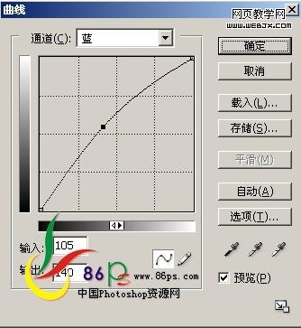 ps调色教程:模糊风景照片调清晰色彩-webjx.com