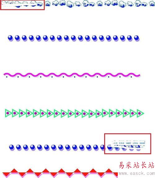 怎么用word制作电子板报