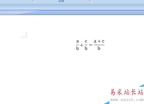 word2007如何插入数学公式？